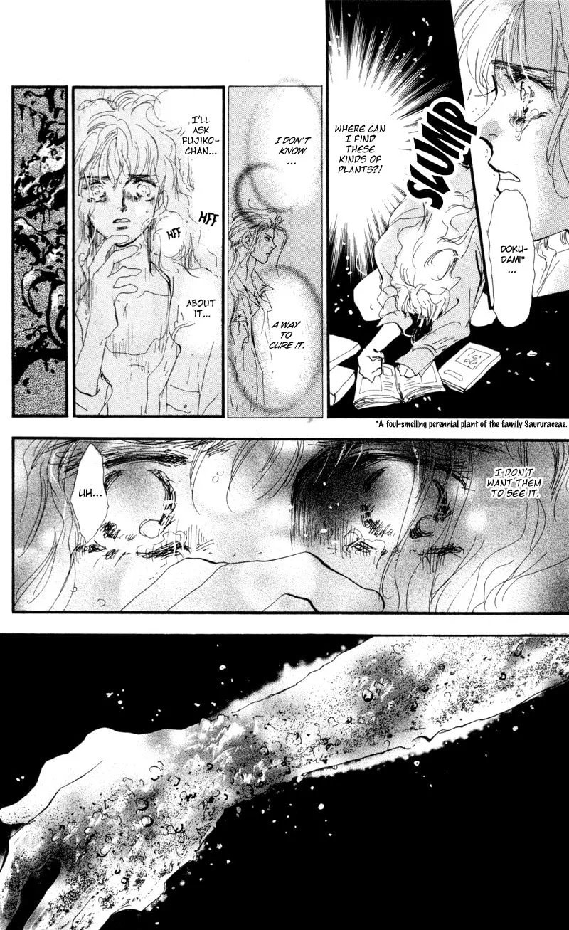 Read 7SEEDS chapter 29 image 12 on Lezhin