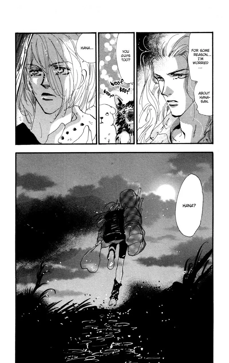 Read 7SEEDS chapter 29 image 16 on Lezhin
