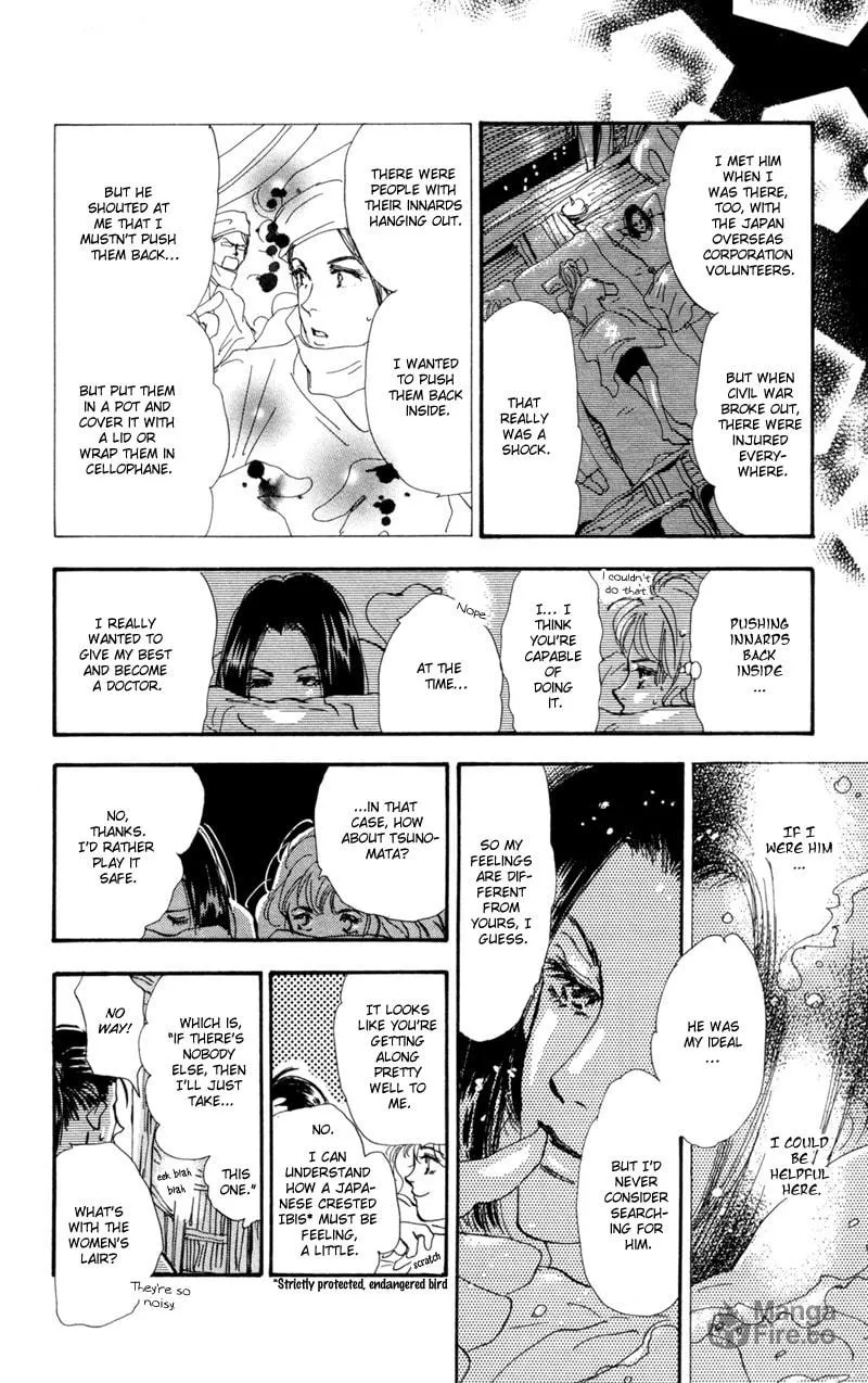 Read 7SEEDS chapter 29 image 4 on Lezhin