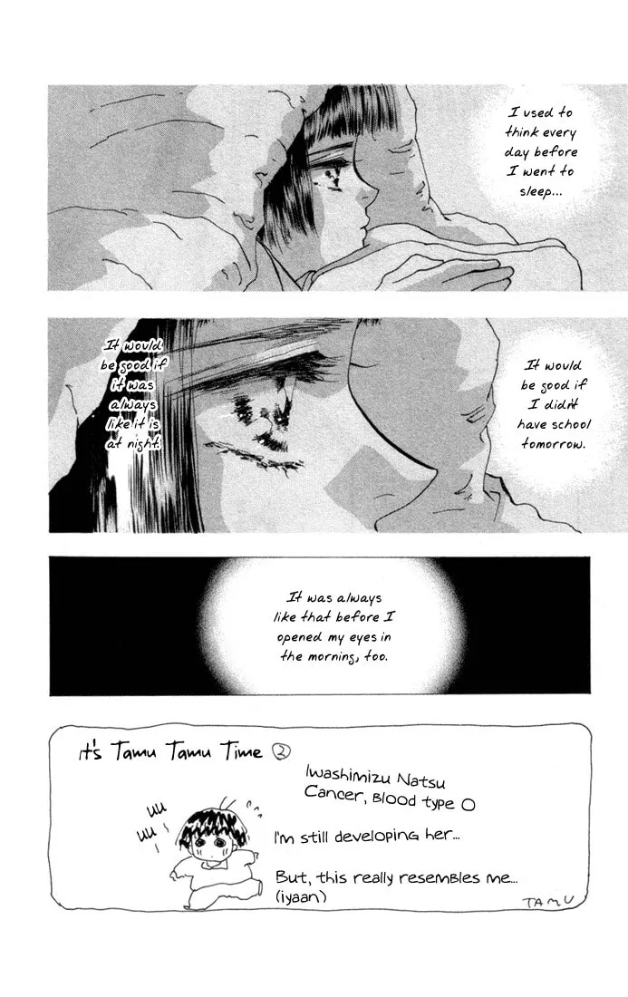 Read 7SEEDS chapter 3 image 1 on Lezhin