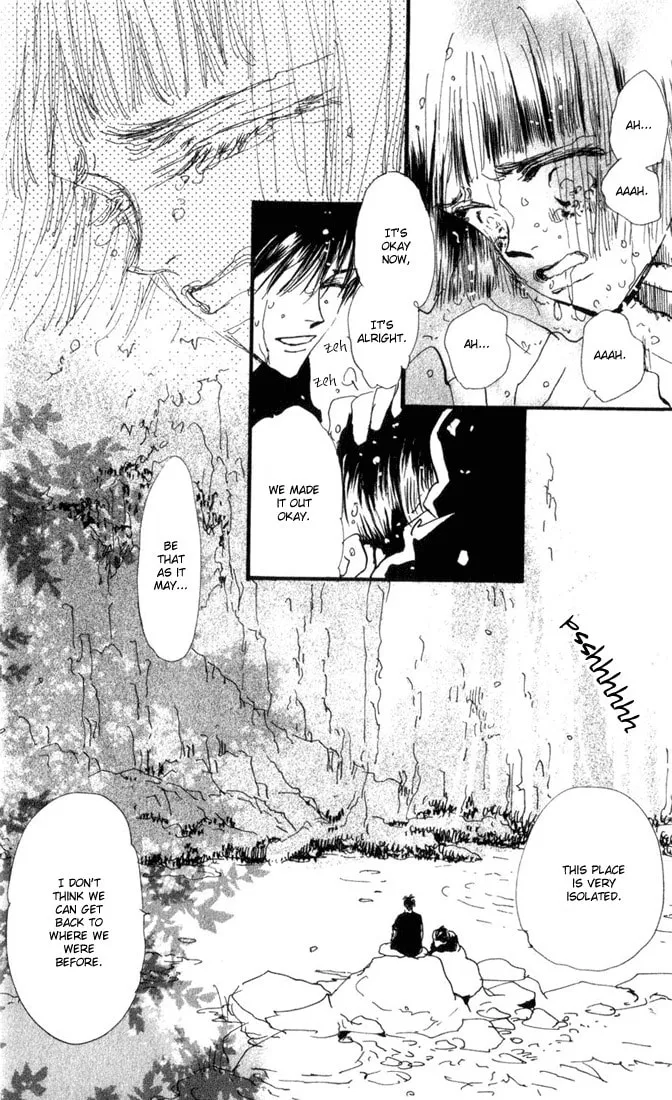 Read 7SEEDS chapter 3 image 12 on Lezhin