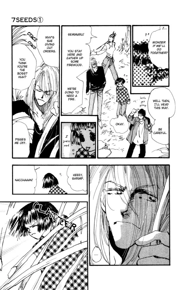 Read 7SEEDS chapter 3 image 15 on Lezhin