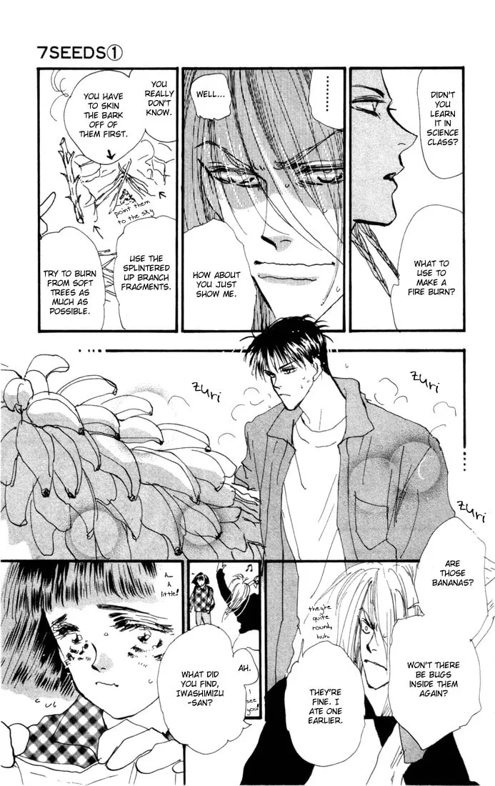 Read 7SEEDS chapter 3 image 25 on Lezhin