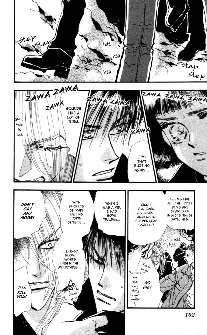 Read 7SEEDS chapter 3 image 3 on Lezhin