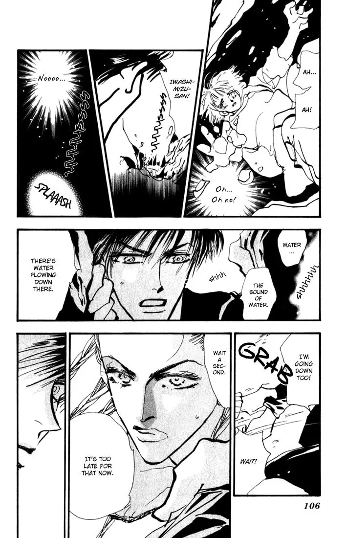 Read 7SEEDS chapter 3 image 6 on Lezhin