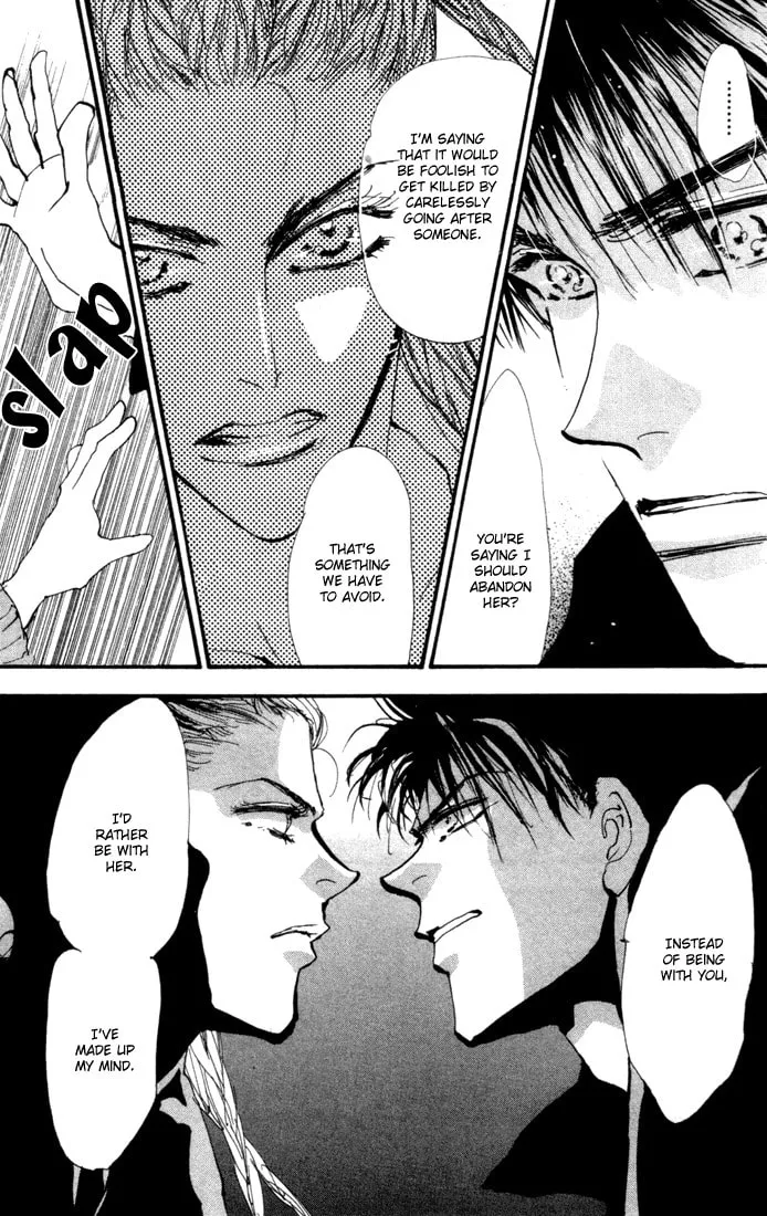 Read 7SEEDS chapter 3 image 7 on Lezhin