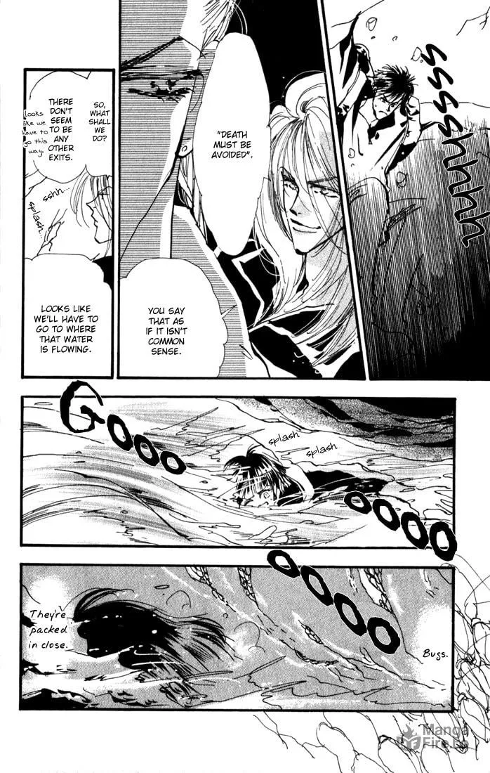 Read 7SEEDS chapter 3 image 8 on Lezhin