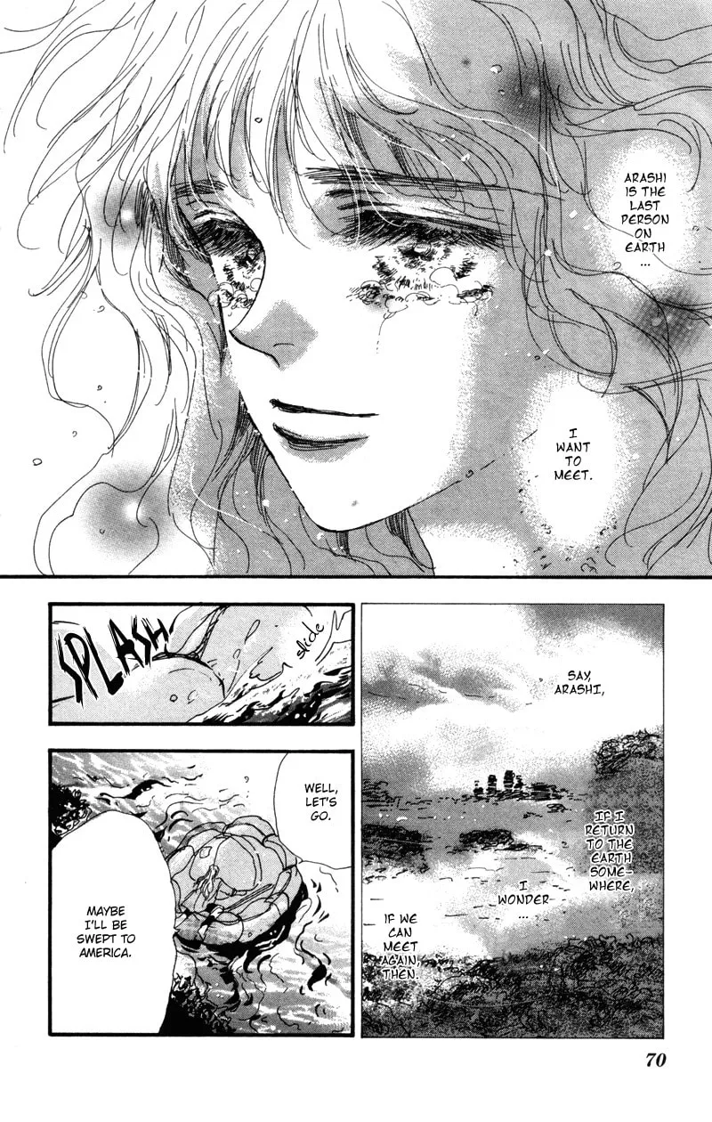 Read 7SEEDS chapter 30 image 16 on Lezhin