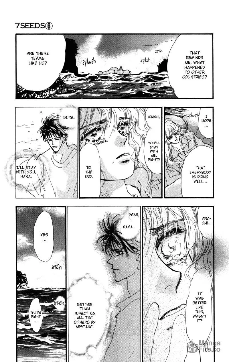 Read 7SEEDS chapter 30 image 17 on Lezhin