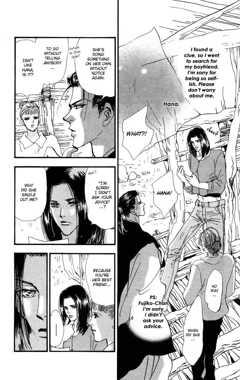 Read 7SEEDS chapter 30 image 18 on Lezhin