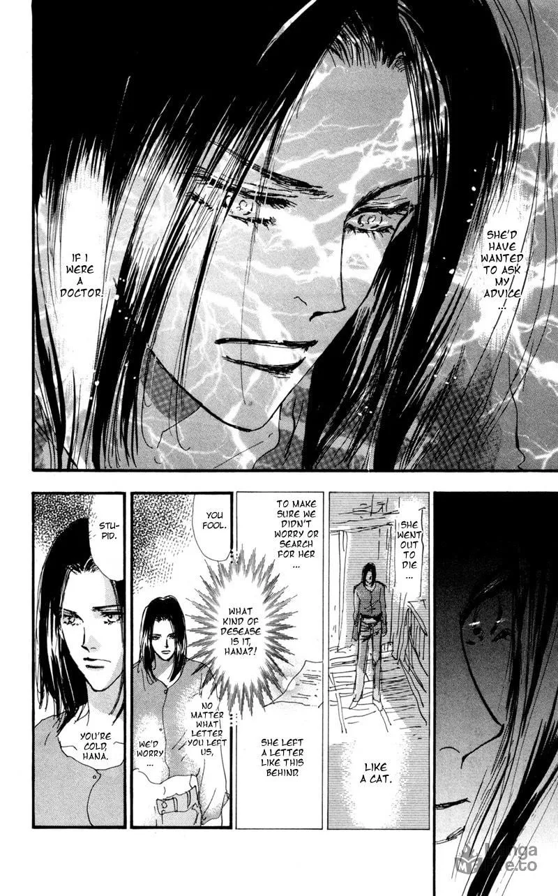 Read 7SEEDS chapter 30 image 20 on Lezhin