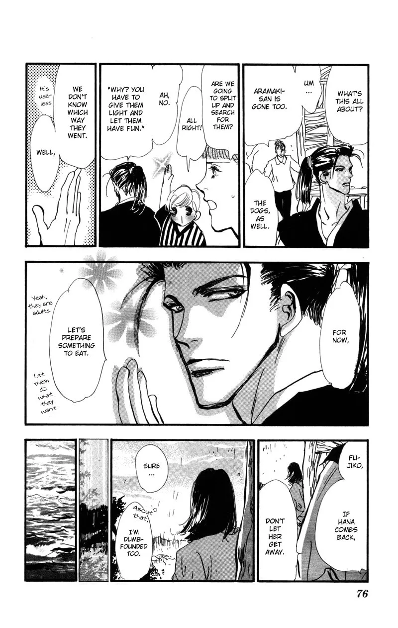 Read 7SEEDS chapter 30 image 22 on Lezhin