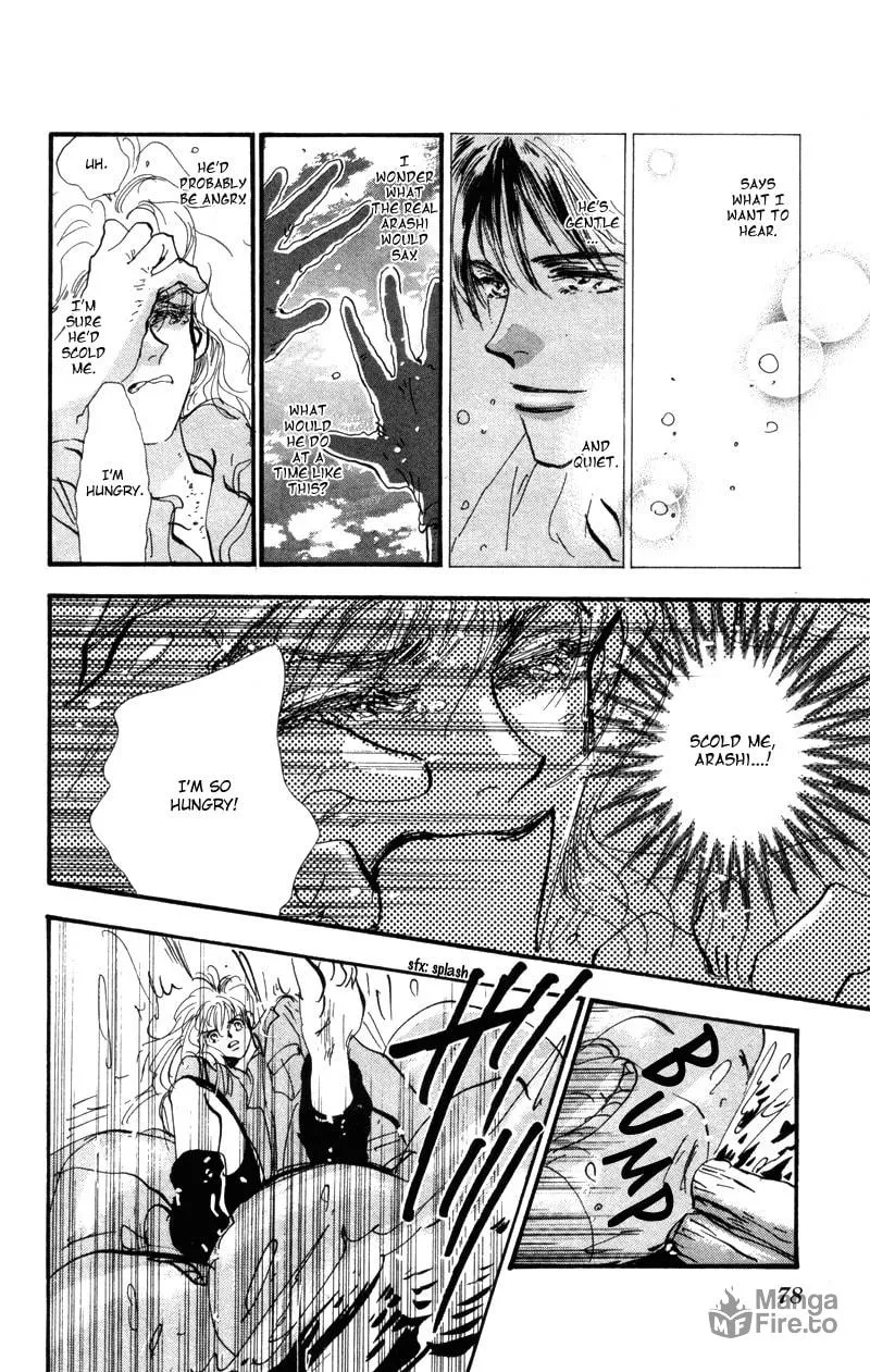 Read 7SEEDS chapter 30 image 24 on Lezhin