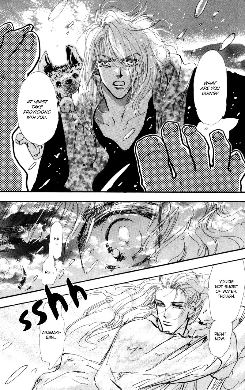 Read 7SEEDS chapter 30 image 25 on Lezhin