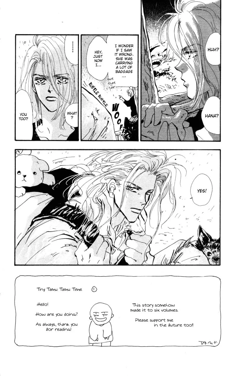 Read 7SEEDS chapter 30 image 3 on Lezhin