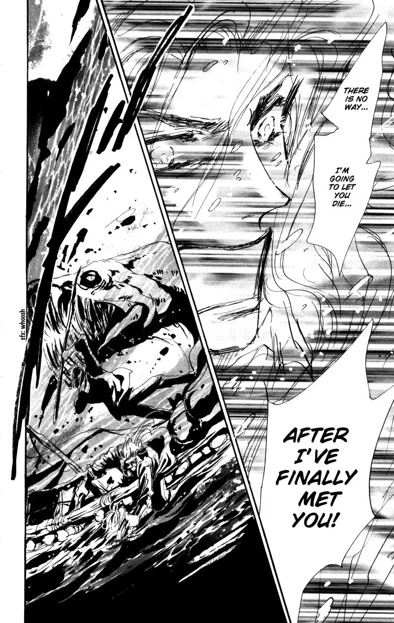 Read 7SEEDS chapter 30 image 30 on Lezhin
