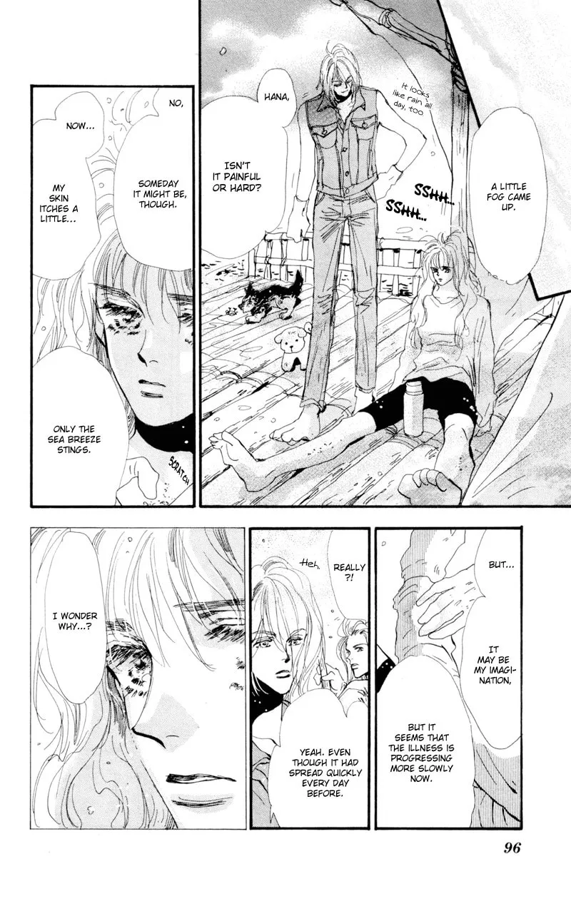 Read 7SEEDS chapter 31 image 10 on Lezhin