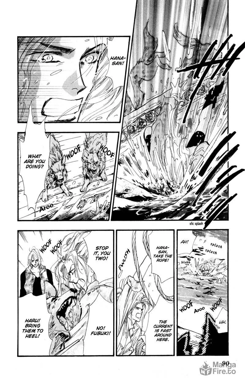Read 7SEEDS chapter 31 image 4 on Lezhin