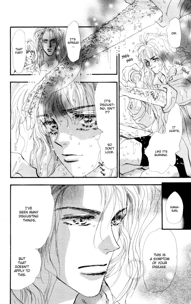 Read 7SEEDS chapter 31 image 6 on Lezhin