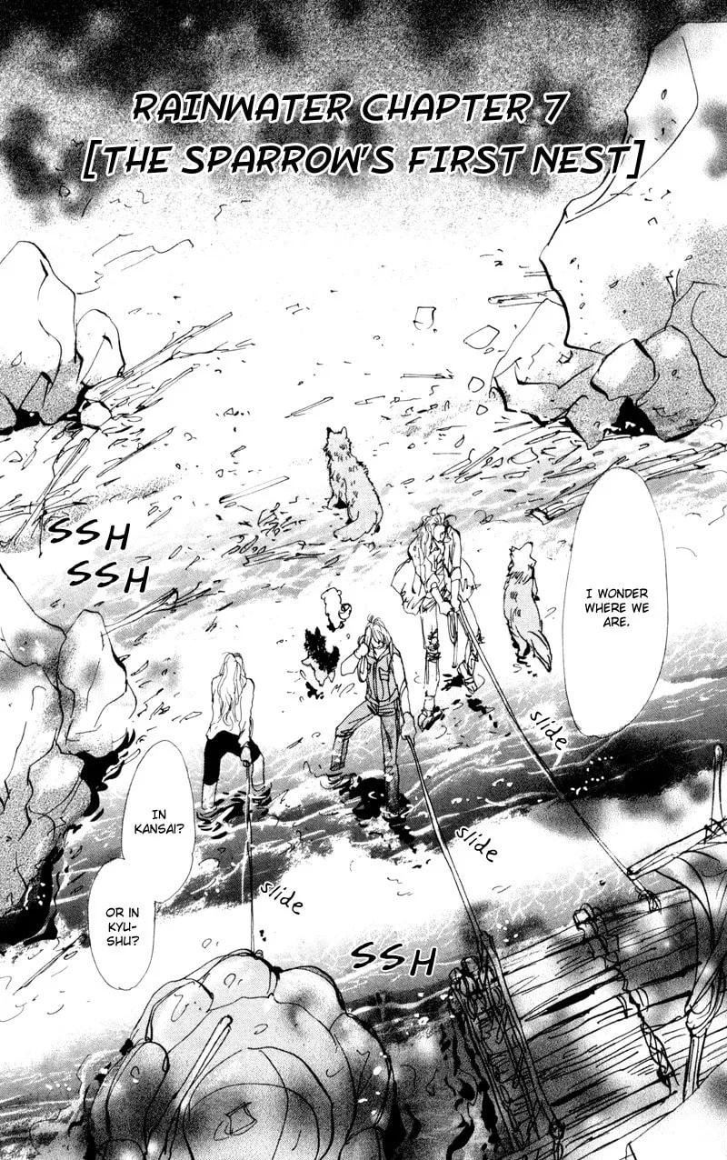 Read 7SEEDS chapter 32 image 1 on Lezhin