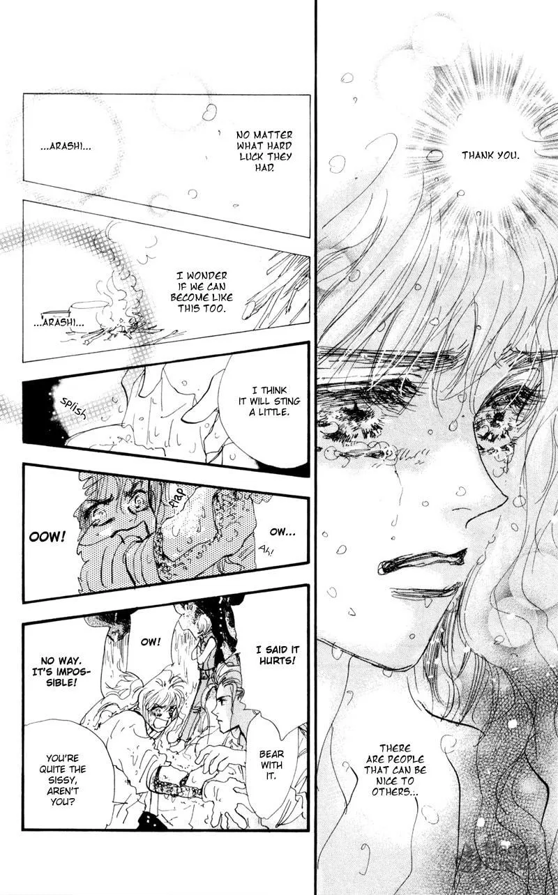 Read 7SEEDS chapter 32 image 11 on Lezhin