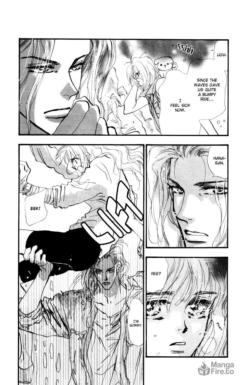 Read 7SEEDS chapter 32 image 2 on Lezhin