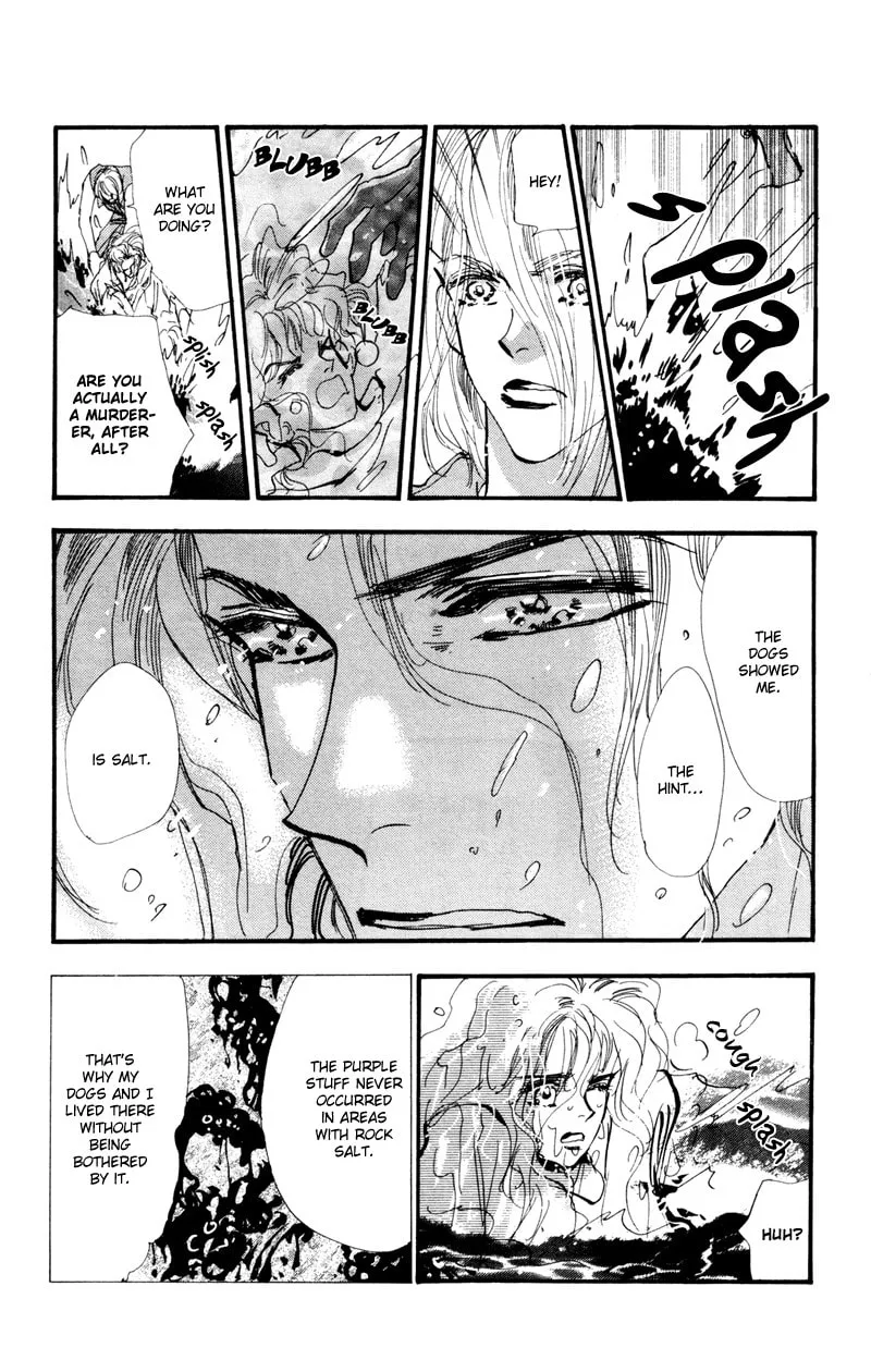 Read 7SEEDS chapter 32 image 3 on Lezhin