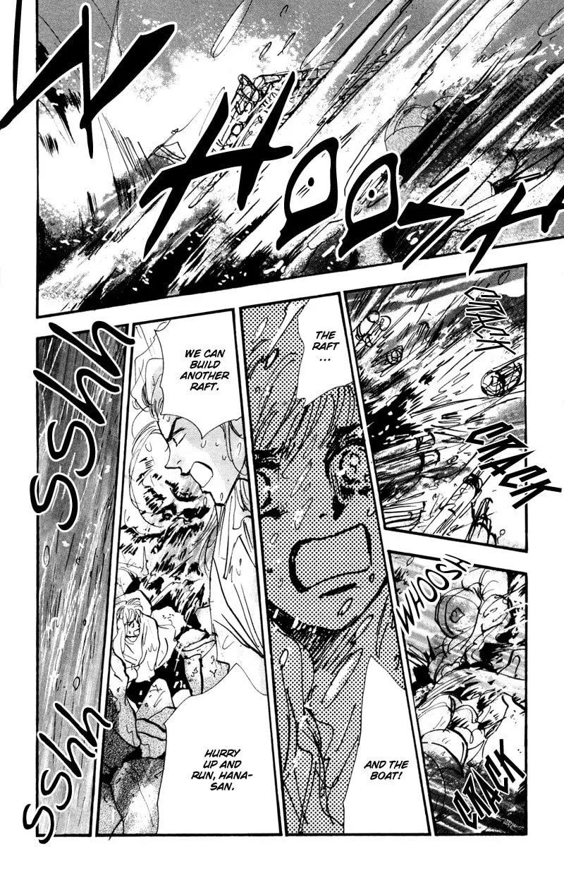 Read 7SEEDS chapter 32 image 7 on Lezhin