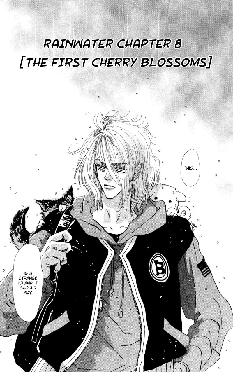 Read 7SEEDS chapter 33 image 1 on Lezhin