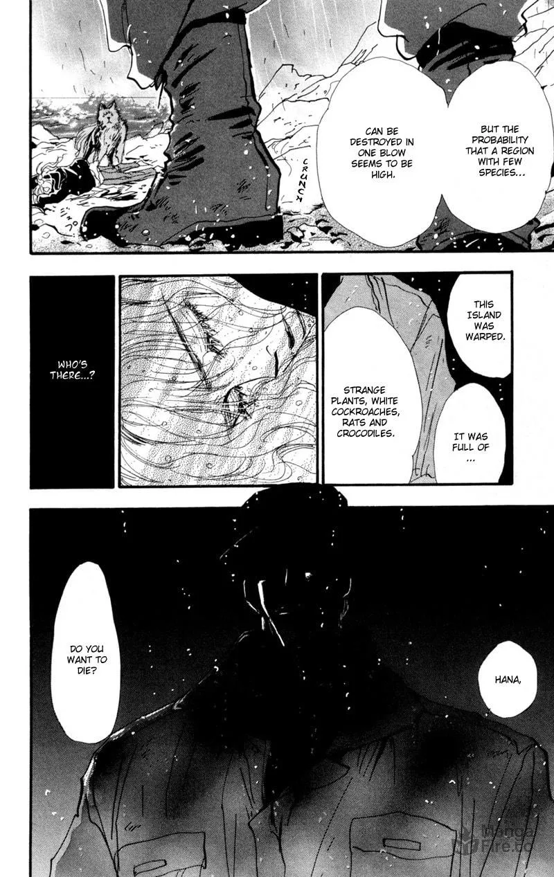 Read 7SEEDS chapter 33 image 11 on Lezhin