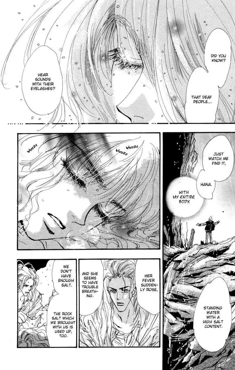 Read 7SEEDS chapter 33 image 3 on Lezhin