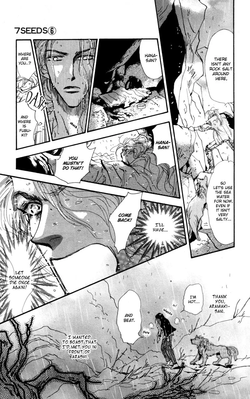 Read 7SEEDS chapter 33 image 6 on Lezhin