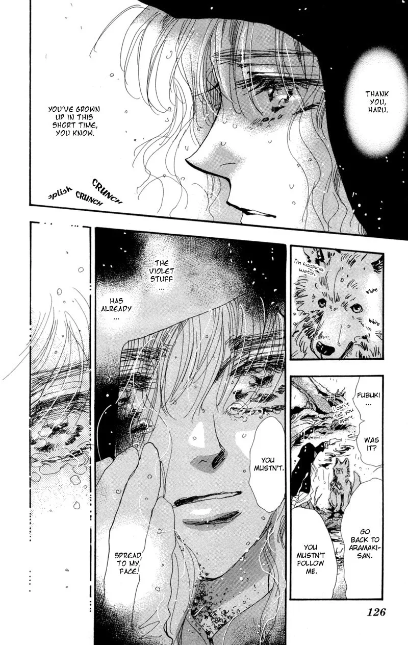Read 7SEEDS chapter 33 image 7 on Lezhin