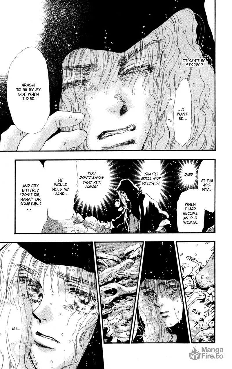 Read 7SEEDS chapter 33 image 8 on Lezhin