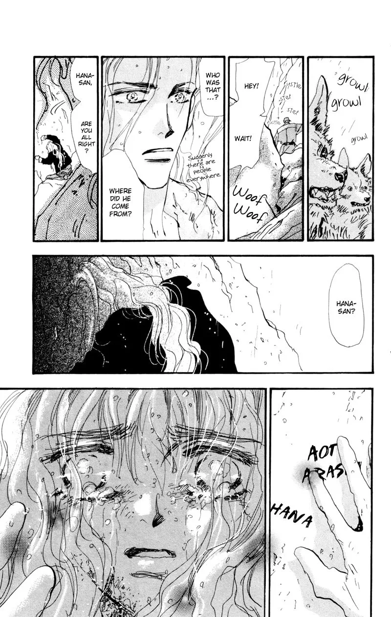 Read 7SEEDS chapter 34 image 10 on Lezhin