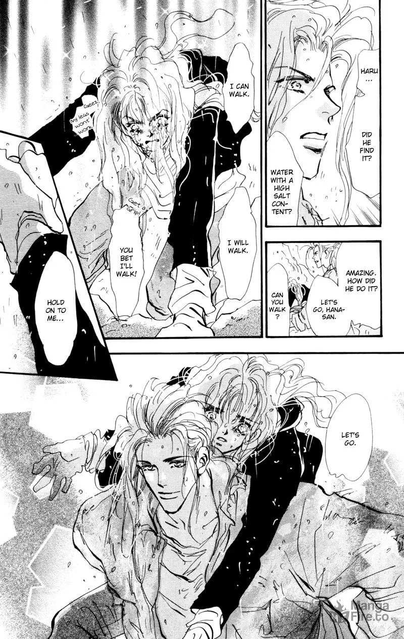 Read 7SEEDS chapter 34 image 14 on Lezhin