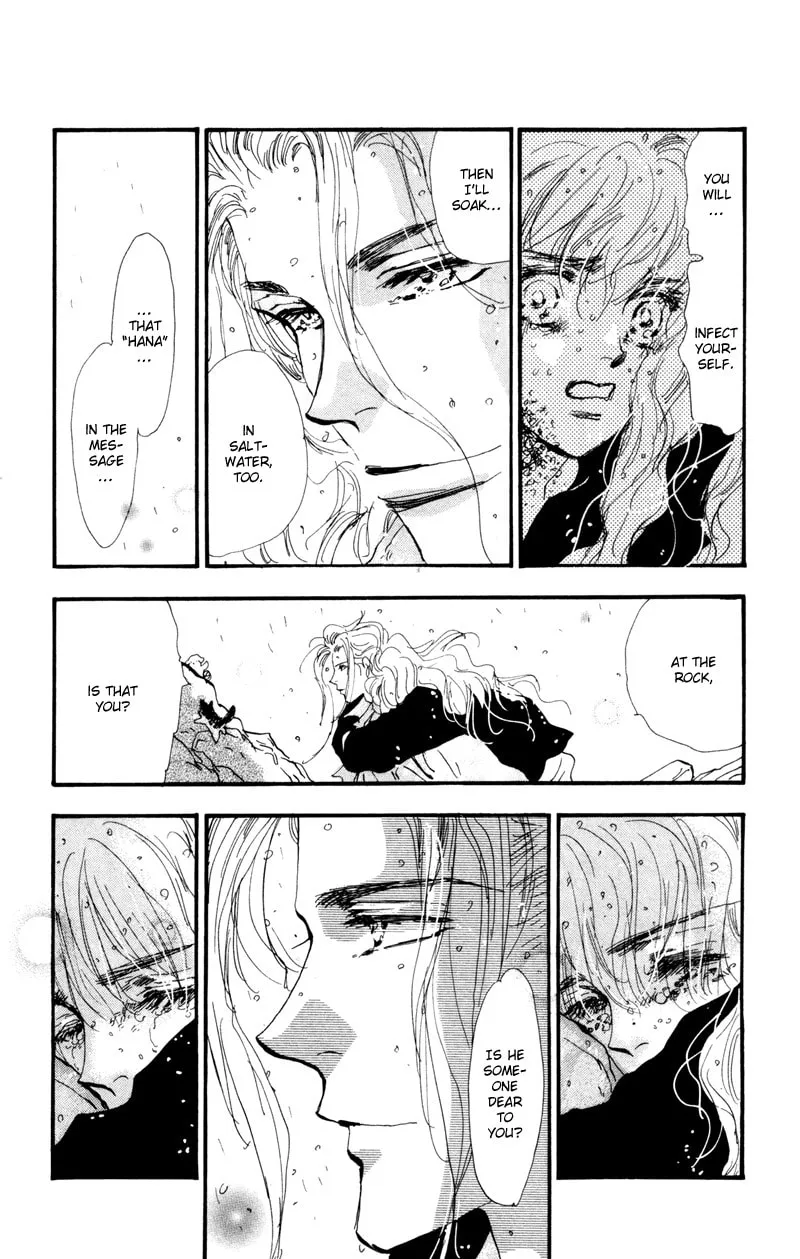 Read 7SEEDS chapter 34 image 15 on Lezhin