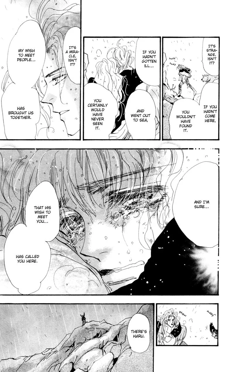 Read 7SEEDS chapter 34 image 16 on Lezhin