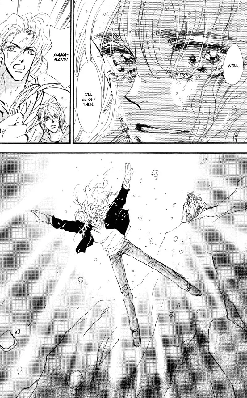Read 7SEEDS chapter 34 image 18 on Lezhin