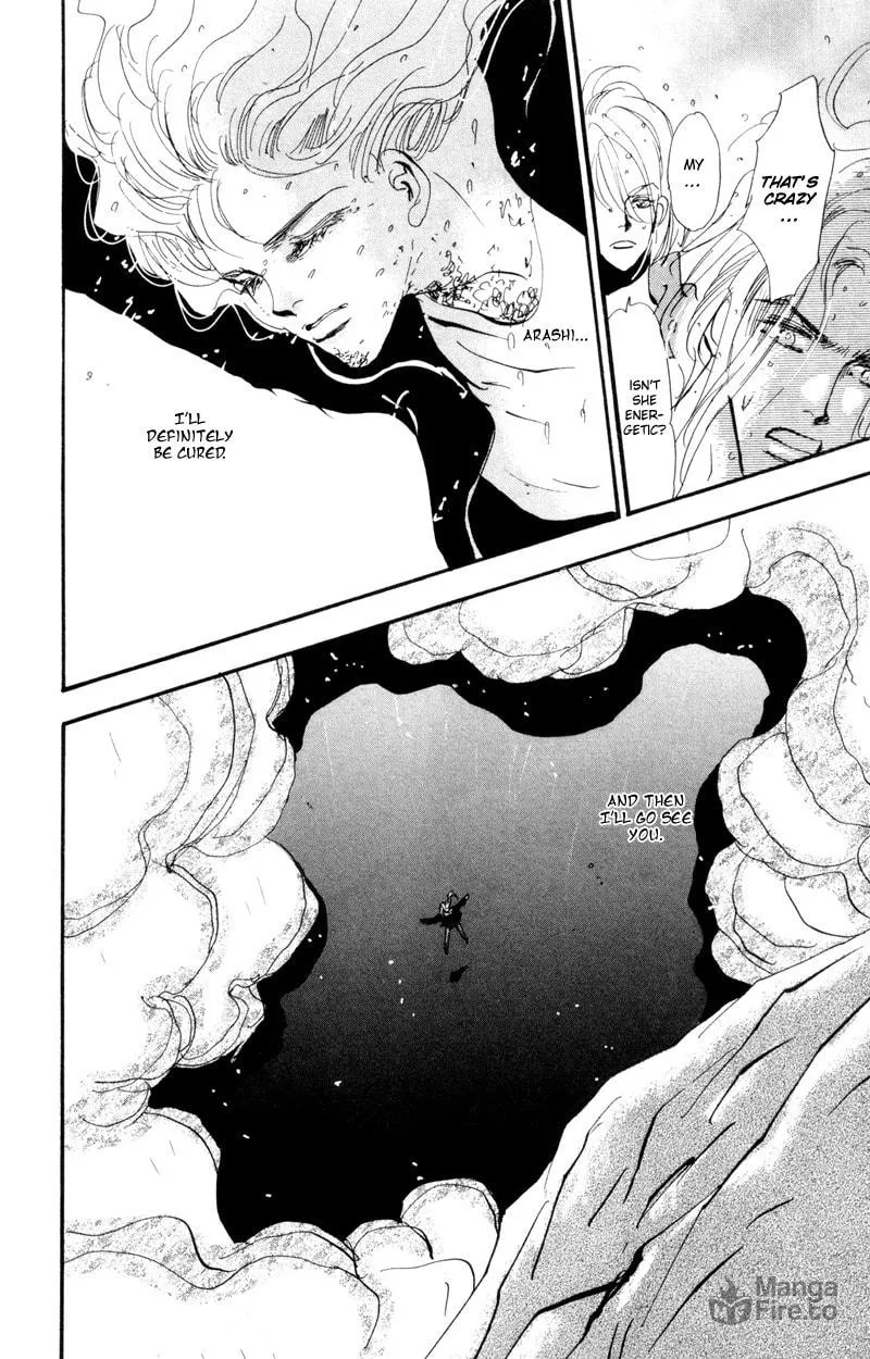 Read 7SEEDS chapter 34 image 19 on Lezhin