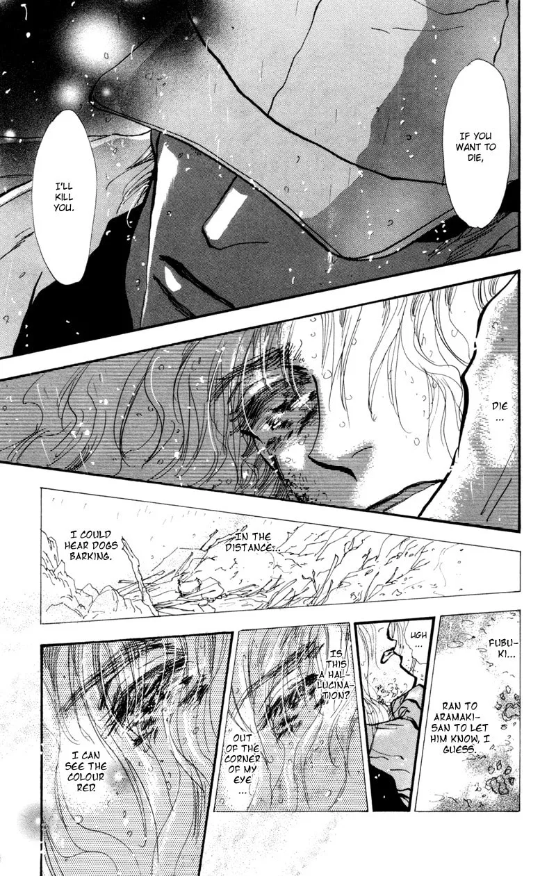Read 7SEEDS chapter 34 image 3 on Lezhin
