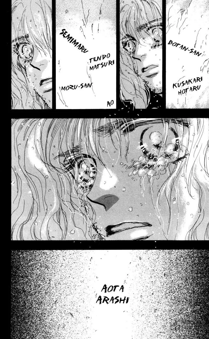 Read 7SEEDS chapter 34 image 5 on Lezhin