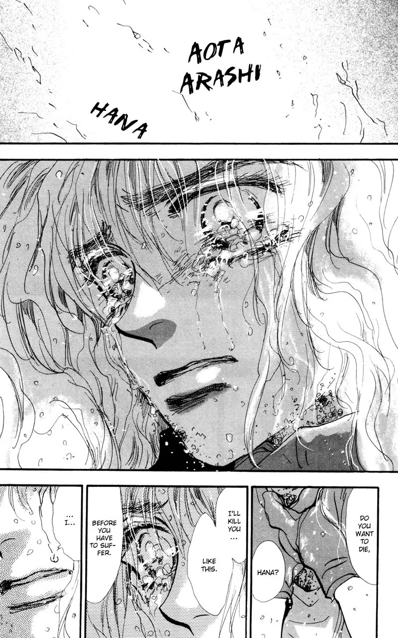 Read 7SEEDS chapter 34 image 6 on Lezhin