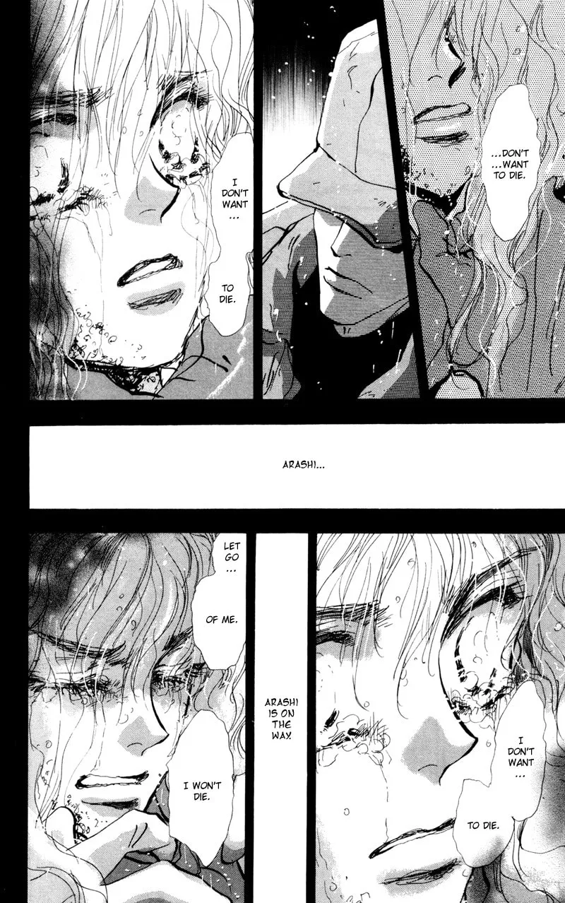 Read 7SEEDS chapter 34 image 7 on Lezhin