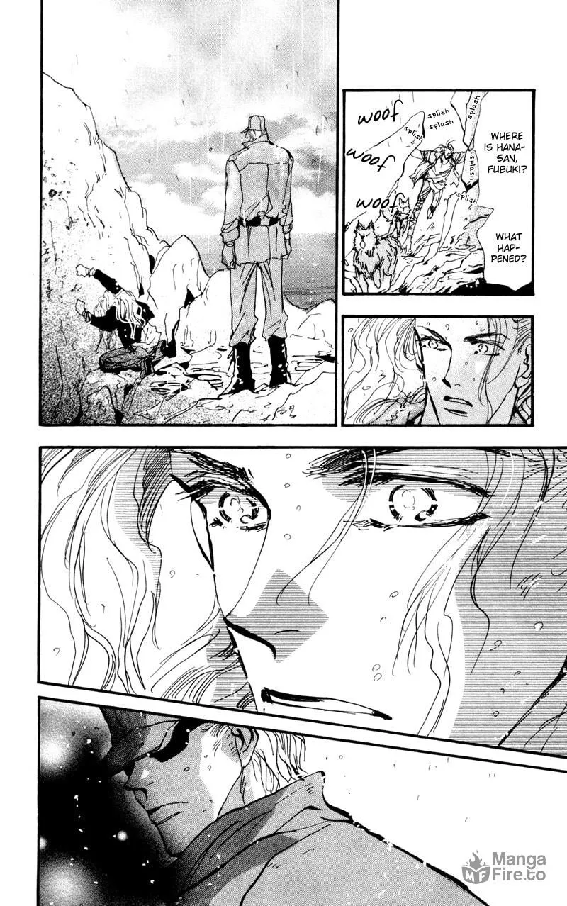 Read 7SEEDS chapter 34 image 9 on Lezhin