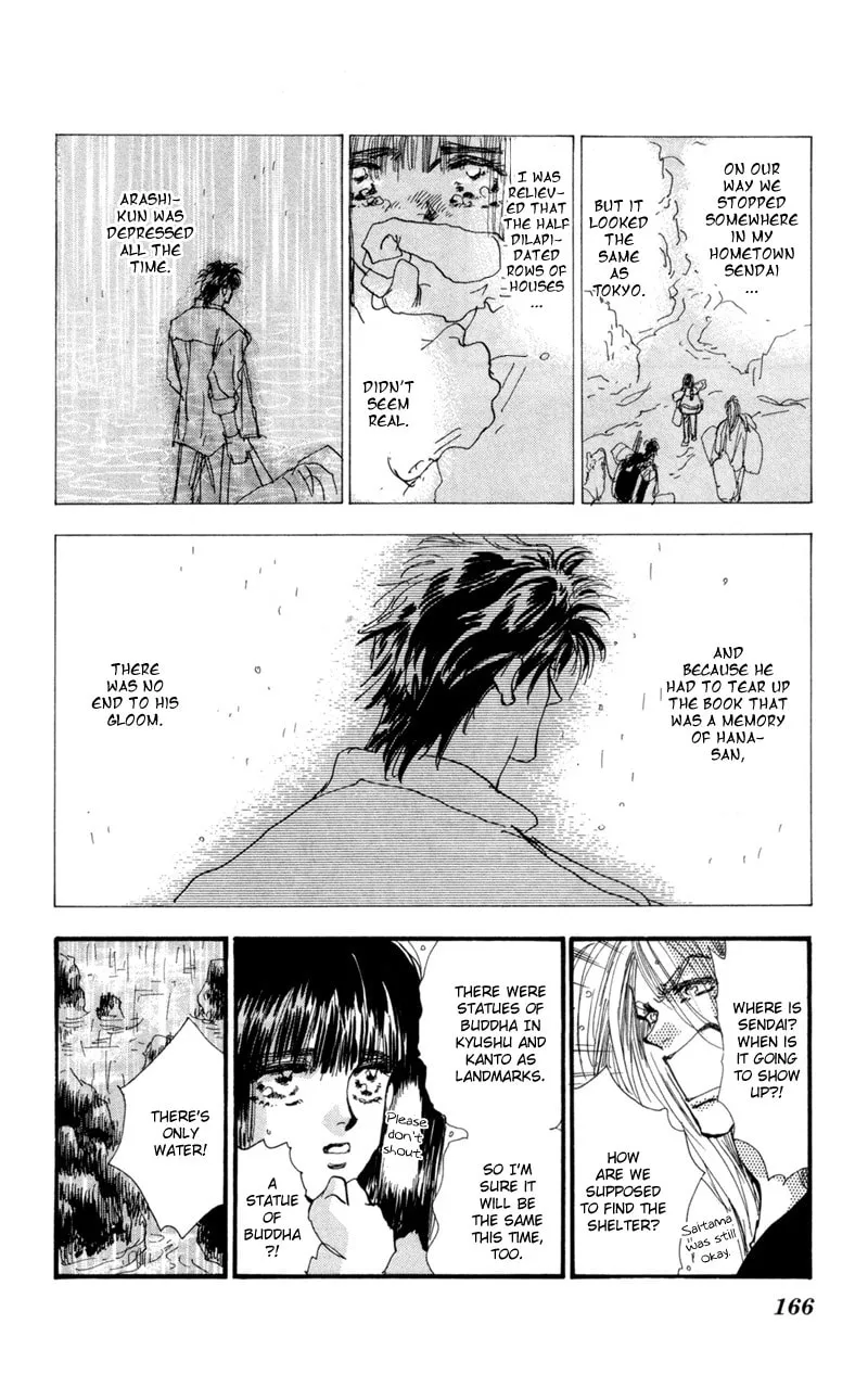 Read 7SEEDS chapter 35 image 12 on Lezhin