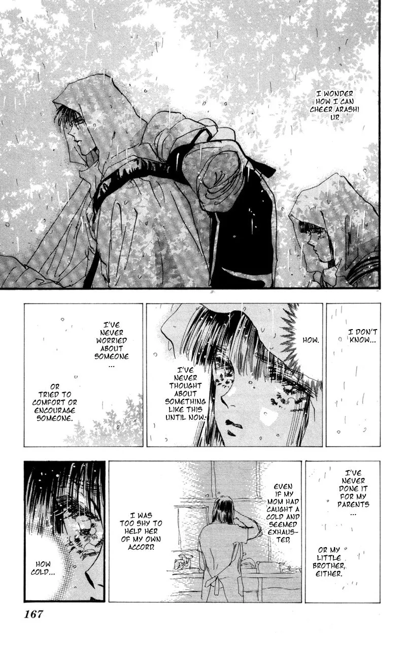 Read 7SEEDS chapter 35 image 13 on Lezhin