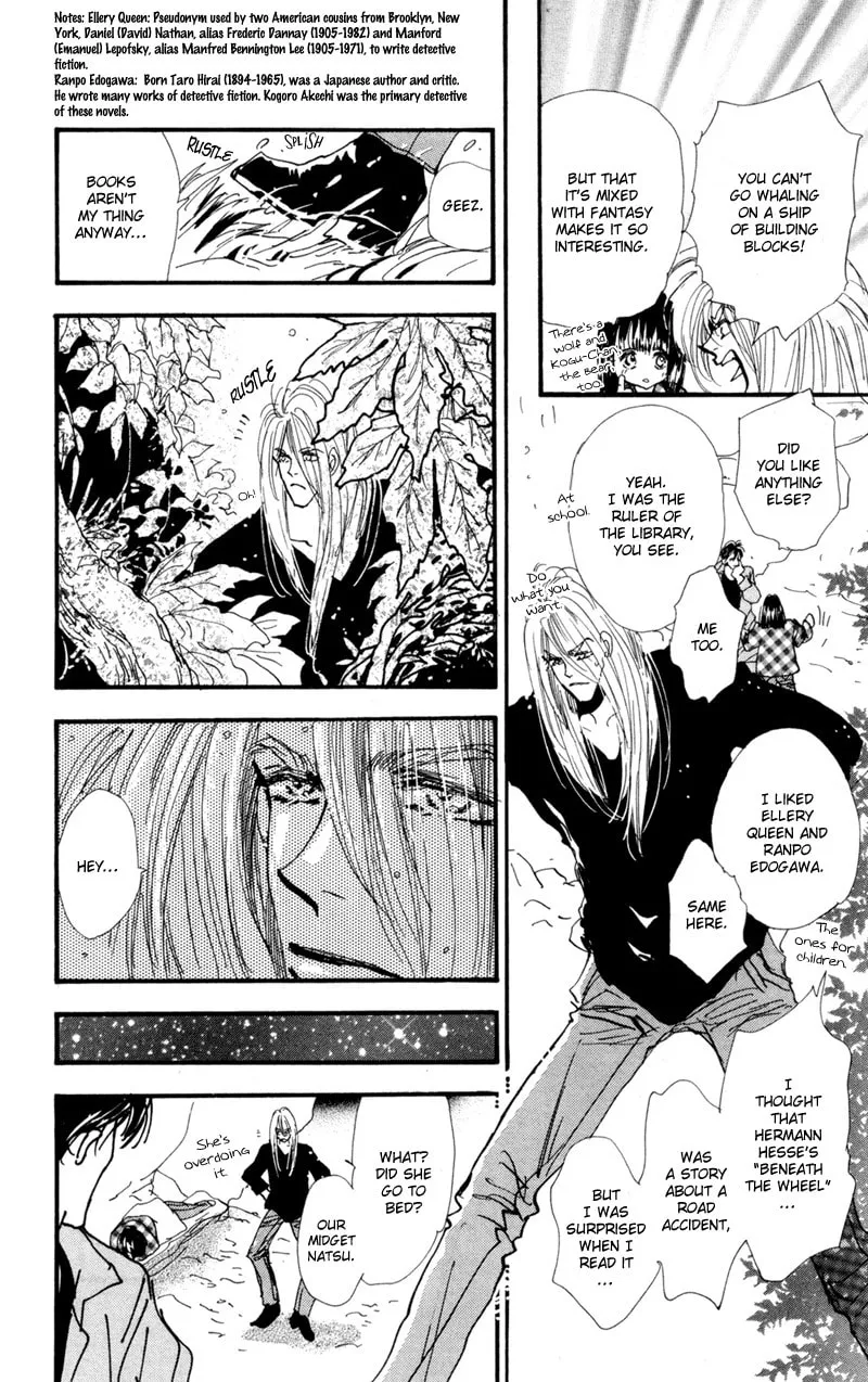 Read 7SEEDS chapter 35 image 16 on Lezhin