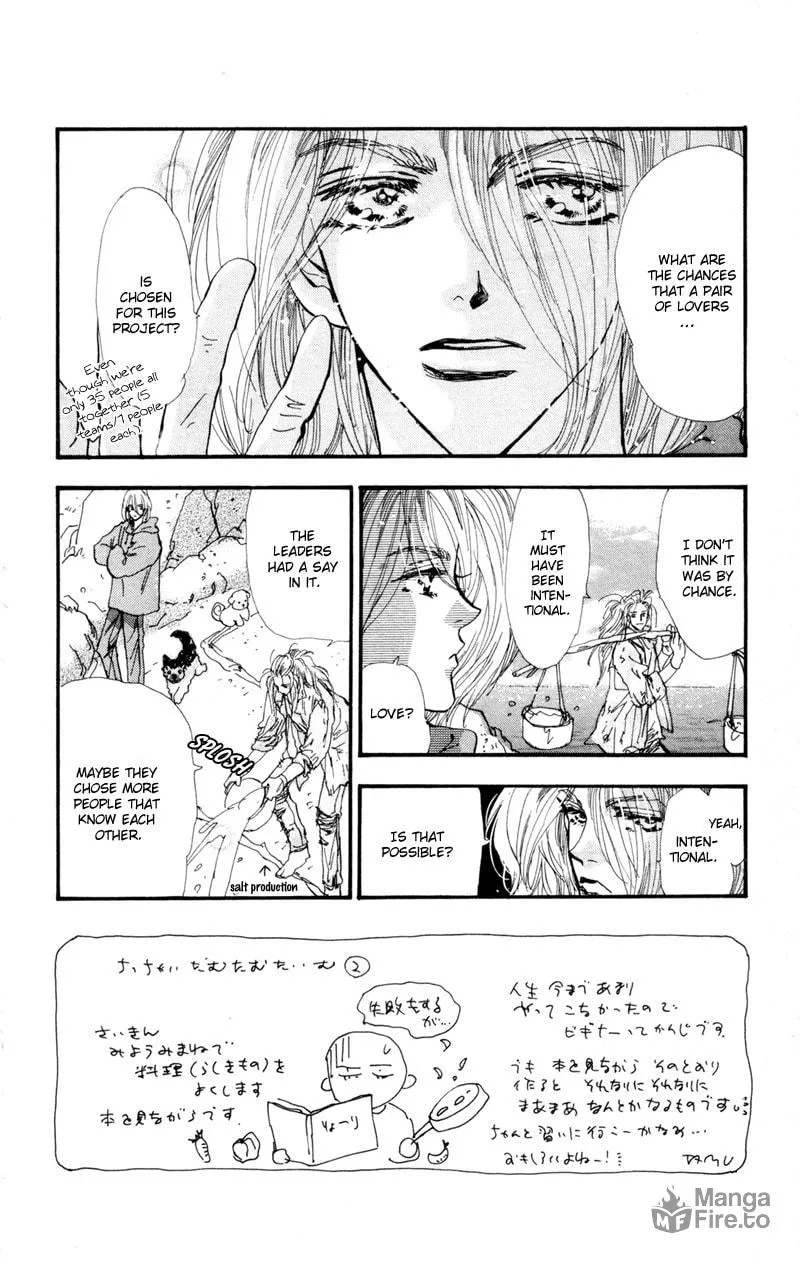 Read 7SEEDS chapter 35 image 2 on Lezhin