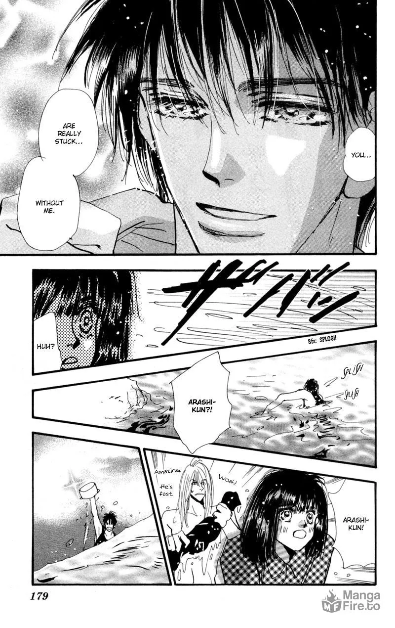Read 7SEEDS chapter 35 image 24 on Lezhin